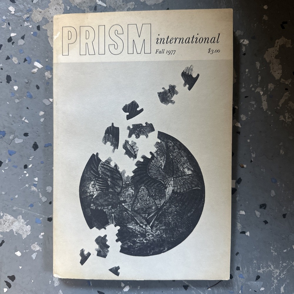 Prism International Fall 1977 Volume 16:2 Rare Canadian Poetry Publication